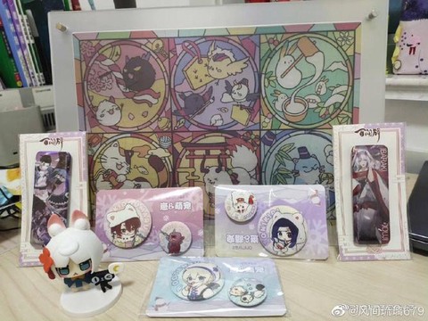 阴阳师周边商城有什么