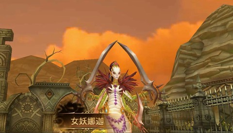 龙之谷娜迦的毒怎么躲[图2]