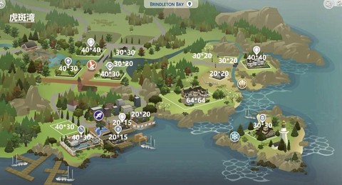 模拟人生4怎么存档位置[图2]