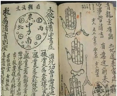 九阴真经隐身术怎么刷[图1]