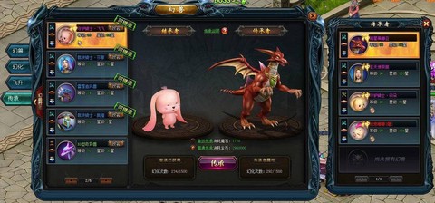 魔域封印幻兽怎么解封[图2]