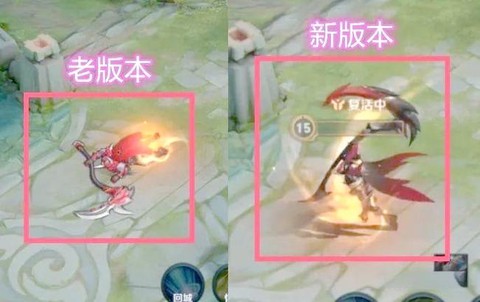 王者荣耀复活甲怎么买