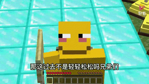 我的世界怎么做投沙门