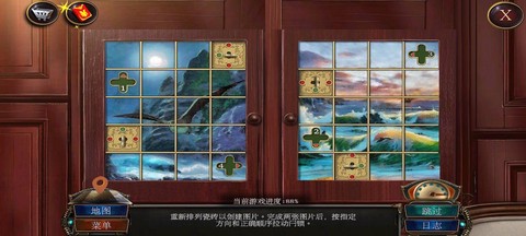 密室逃脱1第9怎么过[图1]