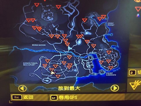 极品飞车怎么卡地图