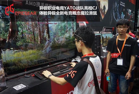 怪物猎人ol鼠标如何呼出