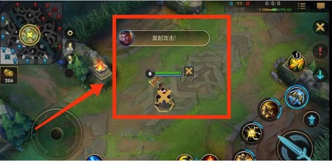 英雄联盟怎么发出信号[图2]