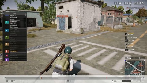 绝地求生怎么免费开挂