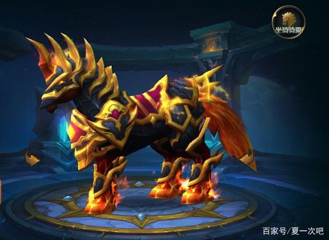 英魂之刃如何获得战马