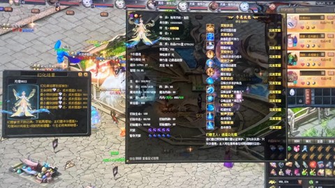 魔域怎么带宝宝等级