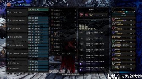 怪物猎人重击什么用