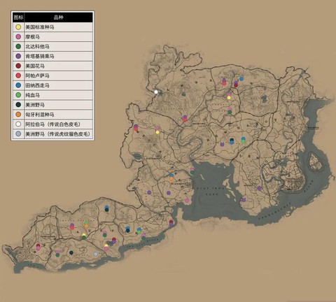 荒野大镖客2如何丢弃[图2]