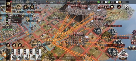 率土之滨恐慌什么效果