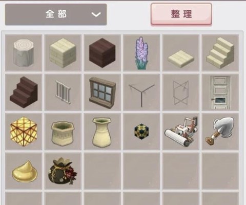 迷你世界都能造什么[图1]