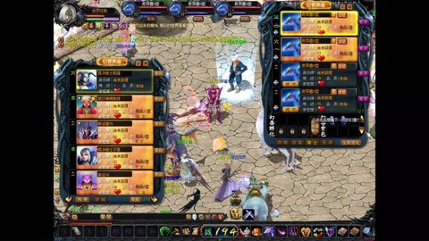 魔域30星xo怎么合[图2]