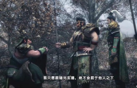 真三国无双6怎么玩