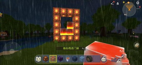 迷你世界地心砖怎么做