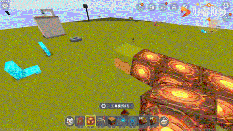 迷你世界地心砖怎么做[图2]