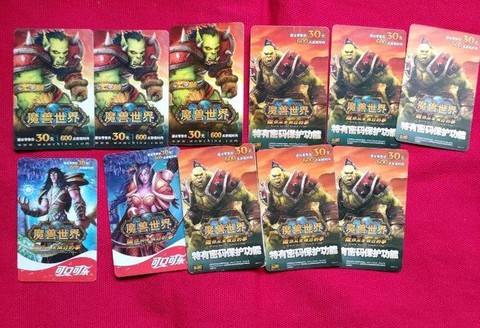 魔兽世界点卡怎么充值[图2]