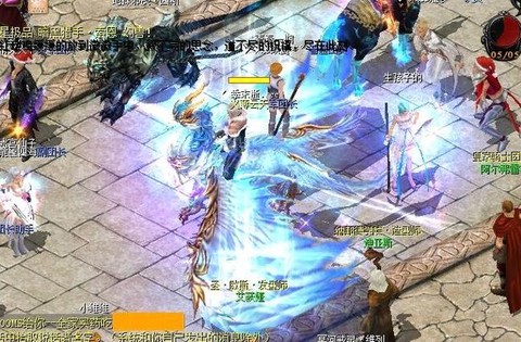 魔域骑宠缰绳怎么用