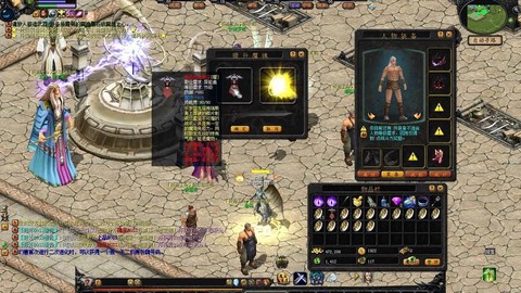 魔域新区怎么抢摊位[图2]