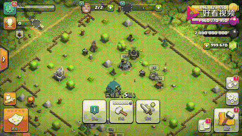 部落冲突如何升级英雄[图2]