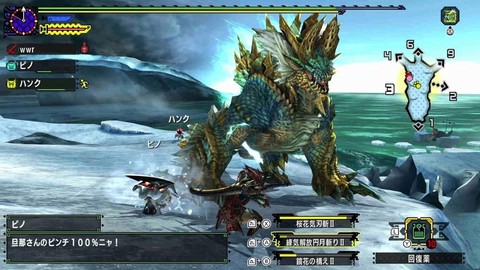 怪物猎人x怎么捕获