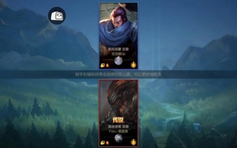 英雄联盟solo什么意思