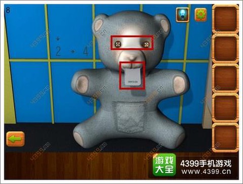 密室逃脱4的8关怎么过