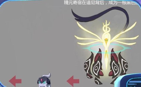 赛尔号索伦森刷什么