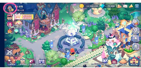 魔兽世界怎么退出公会[图1]