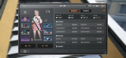 明日之后采麻工怎么赚钱