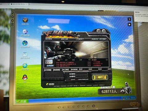 穿越火线怎么开火线时刻