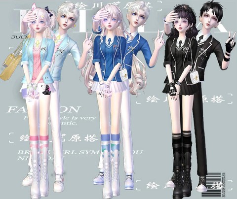 qq炫舞结缘是什么